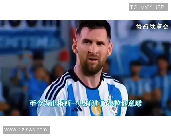 巴黎与拜仁对决主裁判的判罚争议引发热议分析 巴黎与拜仁对决主裁判的判罚争议引发热议分析