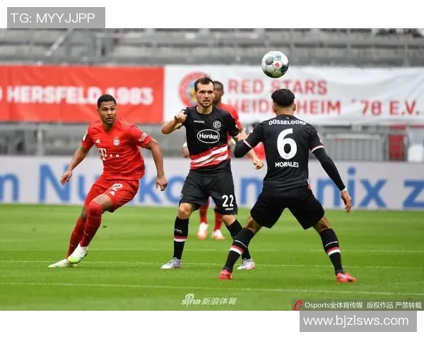 杜塞尔多夫与拜仁慕尼黑的对决:一场足球盛宴的精彩回顾与分析 杜塞尔多夫与拜仁慕尼黑的对决:一场足球盛宴的精彩回顾与分析