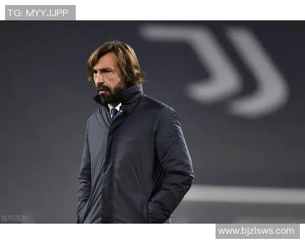 皮尔洛：尤文图斯基础稳固意甲争冠形势渐明朗