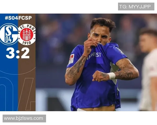 沙尔克04德甲赛场四连败球队士气低迷急需扭转局面