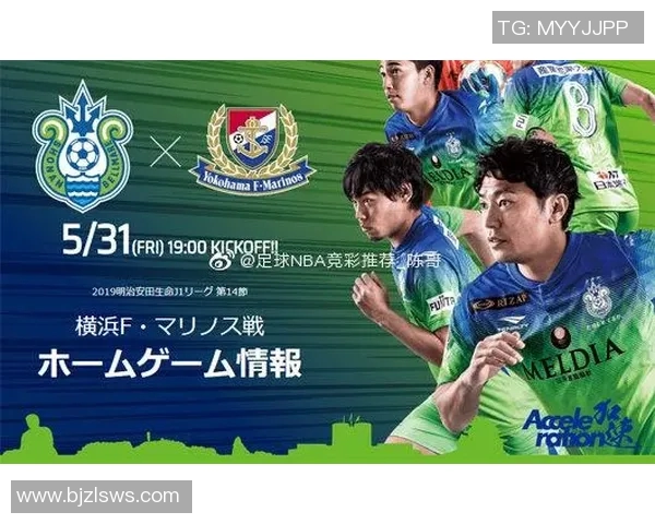 湘南海洋对决水手球队竞彩013赛事分析与预测