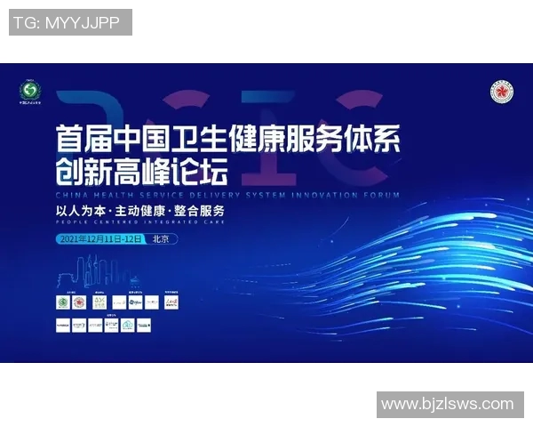 新视觉8090：探索新时代青年文化与生活方式的多元化变革与创新之路