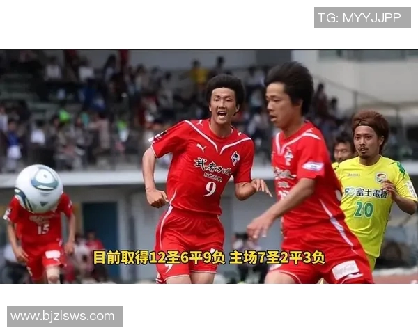 水户蜀葵与东京绿茵激战正酣谁能在这场较量中笑到最后