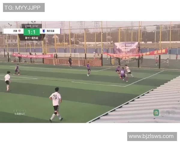 尼玛县足球比赛精彩直播回放全程回顾与精彩瞬间集锦